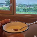 명지탕 | 경주황촌살아보기 2일차 황촌정지간조식, 마을투어, 신라왕들의축제