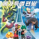 메가플러스(주) 이미지