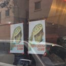 대정로36번길 이미지