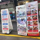 쌍다리돼지불백 양재점 이미지