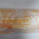 주식회사 케어메이트