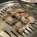 털보네화로구이