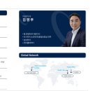 큐알티㈜ 이미지