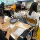 홍성여자중학교 | [호시담] 홍성여자중학교 생명존중교육 - 대면