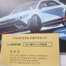 화곡로61길 이미지