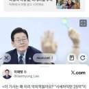 꺼리 - 포항시 북구 | 꺼리