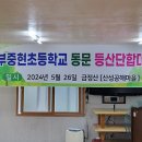 중현상회 이미지