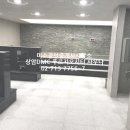 상암시티엔공인중개사사무소 이미지