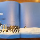 유아어린이집 이미지