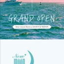 목포요트마리나 이미지