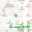 나전치과의원 이미지