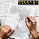 영월한반도농장 네이버블로그