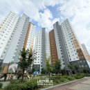 내안애LK부동산공인중개사사무소 이미지