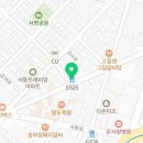 지에스(GS)25 서동중앙점 이미지