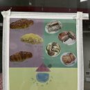 율하6로L 이미지