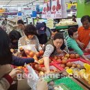 거제 농수산물 종합유통센터