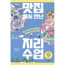 남원상