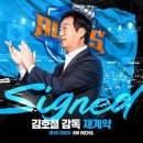 IBK기업은행 이미지