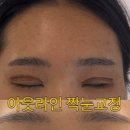 뷰티플숍