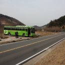 호탄농장 Daum카페