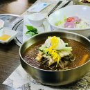 진주냉면 이미지