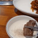 산성갈비탕(남한산성갈비탕) 이미지