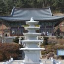 강동면-2 이미지