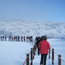 한라산