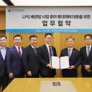 법무법인대륙아주유한