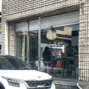 월스잇 이미지