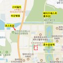 인천아산요양병원 이미지