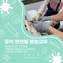 아트스타내그림미술학원
