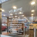 무전2길 이미지