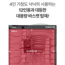 쿠쿠광주 이미지