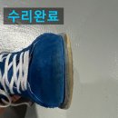 구두종합병원 이미지