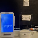 수원 방탈출ㅣ수원방탈출연구소 마녀의 밤 첫번째 테스터 후기
