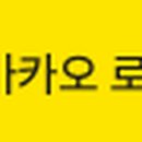 태정화장품 이미지