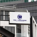 연세루아치과교정과의원 이미지