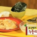 해피밥상 이미지