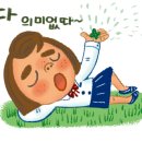 중화요리중식당 이미지
