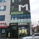 쁘레네작은도서관별찌 | 책읽는 아이들 : 원주무실동 작은도서관