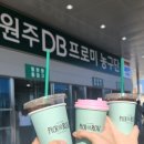 조동천 | 나는 그동안 무엇을 하며 살았나