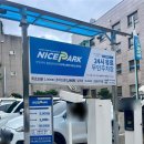 마초셰프 | 방배동 내방역 브런치 맛집 마초셰프 후기