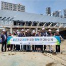 용인공용버스터미널 경인종합일보