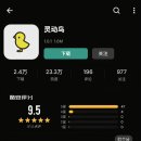 프로스마트 이미지