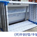창 레이저용접 이미지