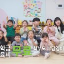 에브리랩 이미지