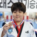 펀 태권도장 이미지