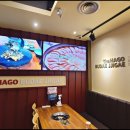 먹고가부대찌개 이미지