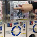 규리네밤하늘 | 일본 오사카 여행 3/1~3/7 (1)